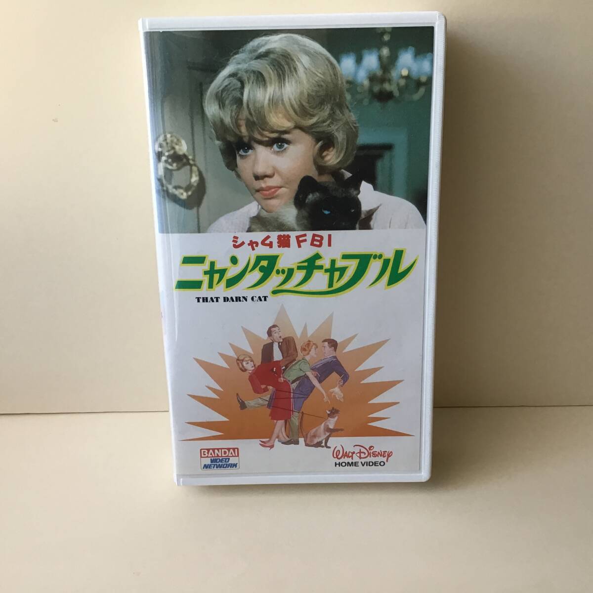 【希少！廃盤】「華魂　幻影」(佐藤寿保監督) DVD 新品、未開封 Amazon.co.jp: 華魂 幻影 [DVD] : 大西信満, イオリ, 稲生恵