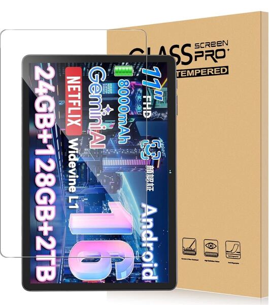 TABWEE W90/Tabwee T90 フィルム 11インチ タブレット 強化ガラス 高感度タッチ 高透過率 硬度9H 指紋防止 気泡防止 撥水撥油
