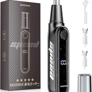 鼻毛カッター 【2025革新&LCD画面】Type-c充電式 鼻毛カッター メンズ 耳毛カッター 電動 ロック機能 取替え用カッター 掃除用ブラシ付き