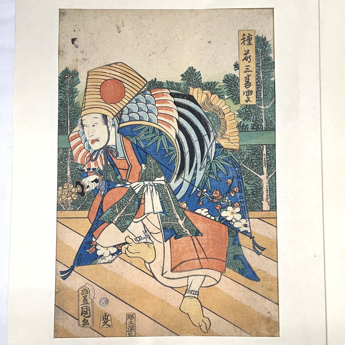 浮世絵、三代豊国役者絵2枚綴り 役者絵（三代豊国役者絵3）