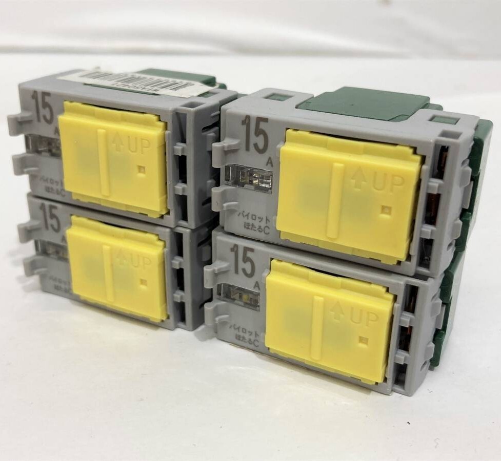 Panasonic - 新品未使用品　WTA56713H 2個セット Amazon.co.jp: パナソニック LED調光 とったらリモコン 2線式