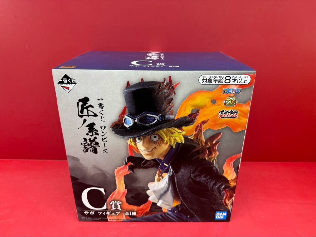 ワンピース サボ 一番くじ プライズ景品 フィギュア 5種8体セット Yahoo!オークション -「ワンピース 一番くじ サボ」の落札相場