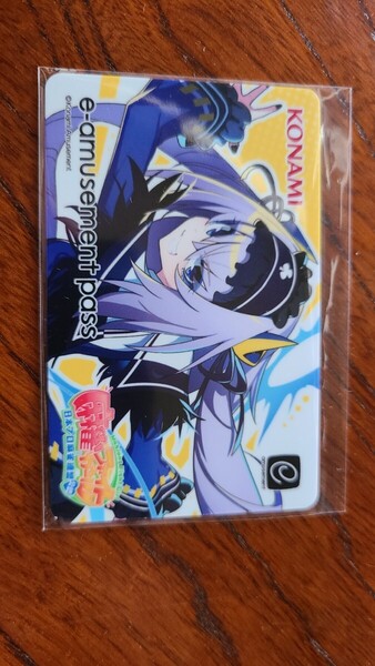 麻雀ファイトガール e-amusement pass アンコク・ミツバ