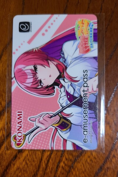麻雀ファイトガール e-amusement pass ミツモト・ダイア