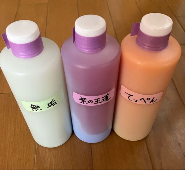 アルミホイール超鏡面剤 「無垢 」「紫の王道 」「てっぺん」各300ml 計3本
