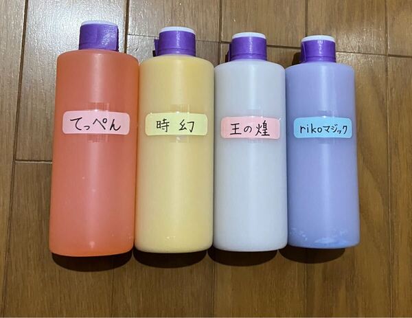 アルミホイール超鏡面剤 「てっぺん 」「時幻」「王の煌」「rikoクリスタルマジック」各300ml 計4本