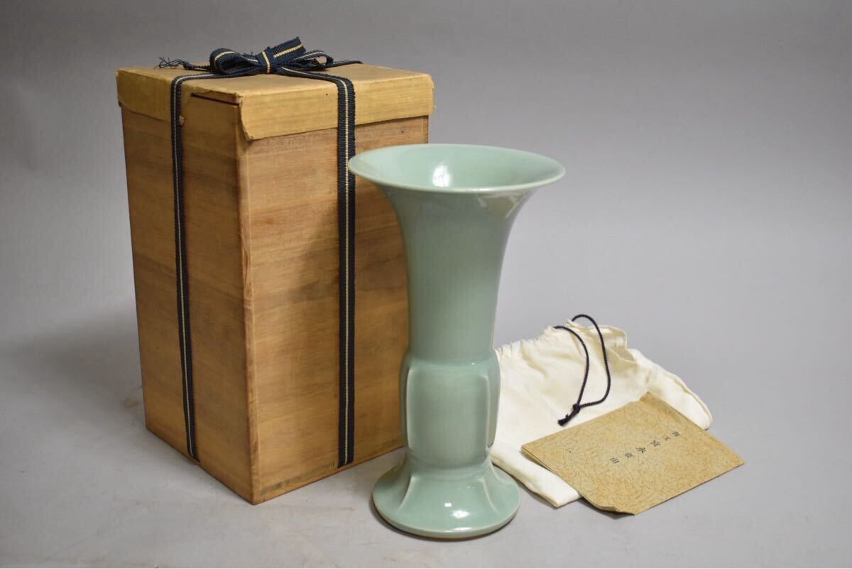 【京焼 宮永東山 青磁花瓶 共箱】花入 花器 骨董 アンティーク インテリア Yahoo!オークション -「宮永東山」の落札相場・落札価格