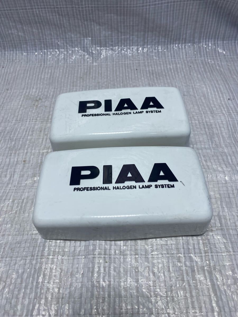 ピア PIAA フォグランプ カバー 旧車 当時物 2025年最新】Yahoo!オークション -piaa フォグ 当時の中古品