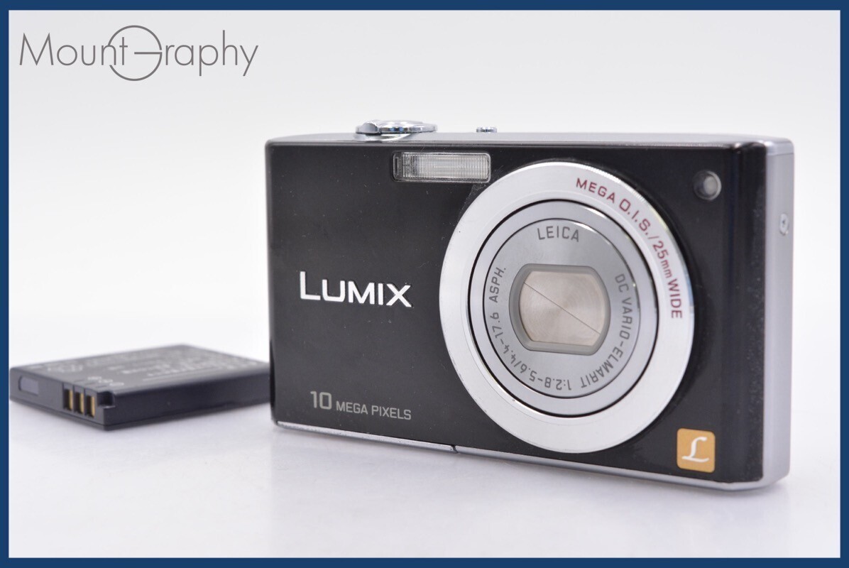 動作品 LUMIX DMC-FX35 10メガピクセル コンデジ 付属品あり 動作品 LUMIX DMC-FX35 10メガピクセル コンデジ 付属品あり