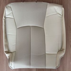 【未使用・送料無料】クラッツィオエアー アイボリー シートカバー C26セレナ 二列目右側背もたれ