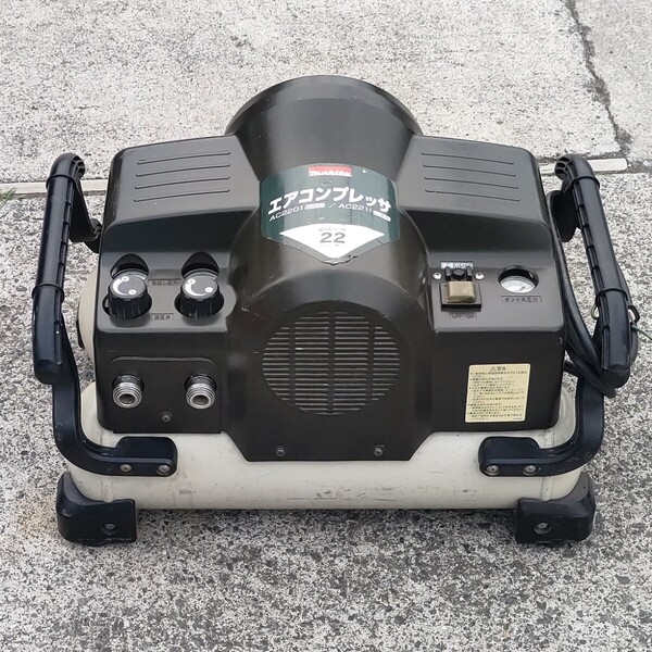 中古品 マキタ makita 100V 50Hz用 エアコンプレッサ AC2211 動作確認済 タンク容量11L 常圧 一般圧