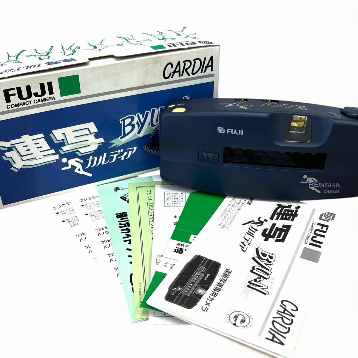 Fuji Rensha Cardia 連写カルディア 極美品 Yahoo!オークション -「連写カルディア」の落札相場・落札価格