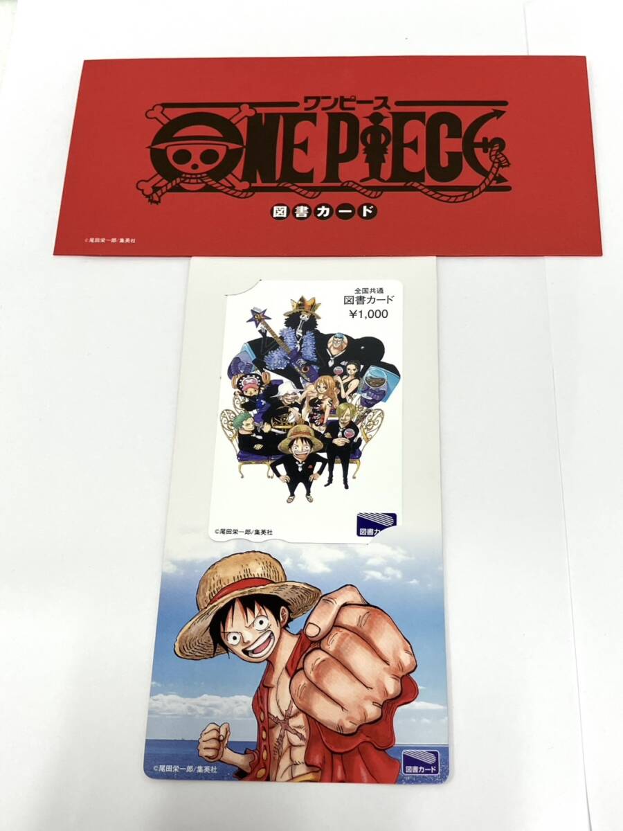 【激レア】ワンピース 限定メダル【イベント当選品】※抽選500名限定品 Yahoo!オークション -「ワンピース カード レア」(その他) (ONE