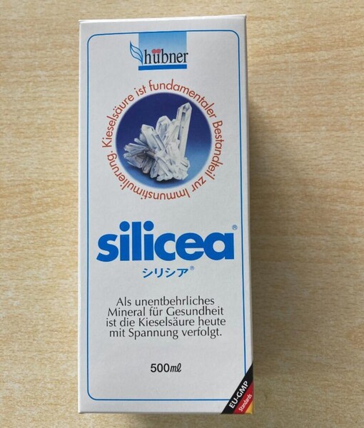 u70716002y ケイ素補給サプリメント シリシア silicea 500ml