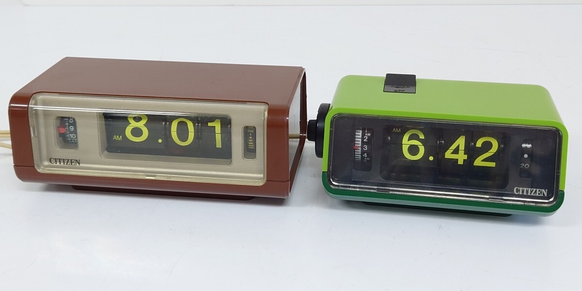 【ジャンク品】 昭和レトロ CITIZEN パタパタ時計 グリーン Yahoo!オークション -「シチズンパタパタ時計」の落札相場・落札価格