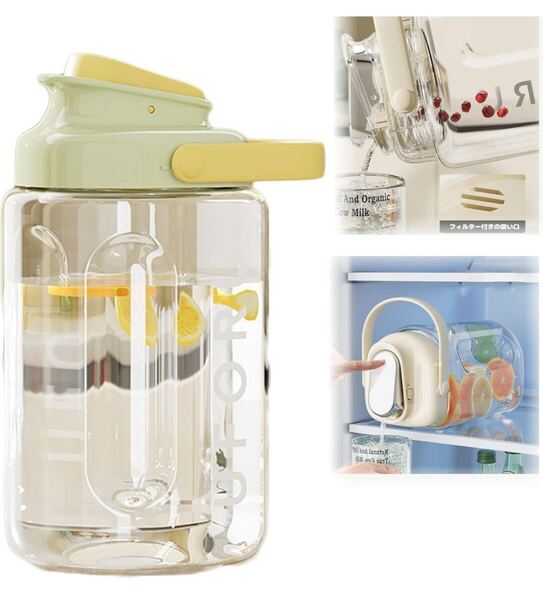 麦茶ポット横置きピッチャー お茶ポット ドリンクサーバー ウオーターサーバー 冷水筒 耐熱 3.5L 注ぎ口にフィルター付き ロック式スイッチ