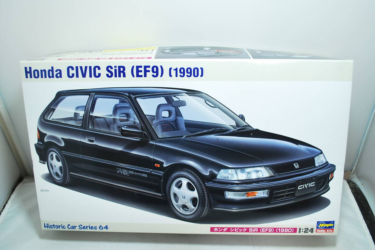 シビック プラモデル 完成品 2025年最新】Yahoo!オークション -ホンダ シビック プラモデルの