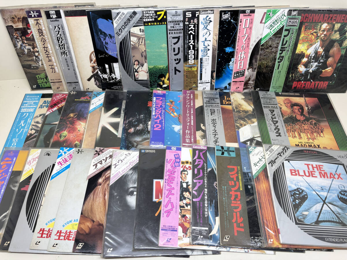 2025年最新】Yahoo!オークション -レーザーディスクまとめの中古