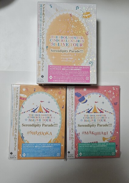 【未開封】THE IDOLM@STER CINDERELLA GIRLS 5thLIVE TOUR Serendipity Parade 福岡 静岡 幕張 Blu-ray