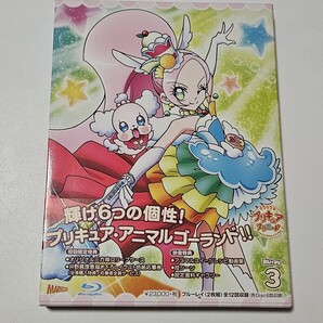 キラキラ☆プリキュアアラモード vol.3 Blu-ray