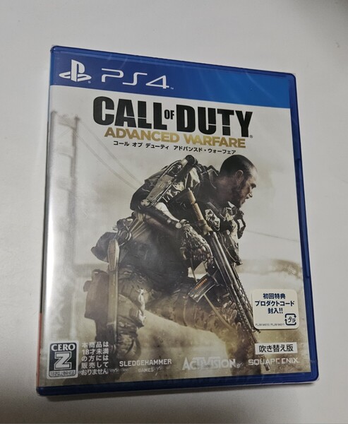 【未開封】コール オブ デューティ アドバンスド・ウォーフェア 吹き替え版 PS4