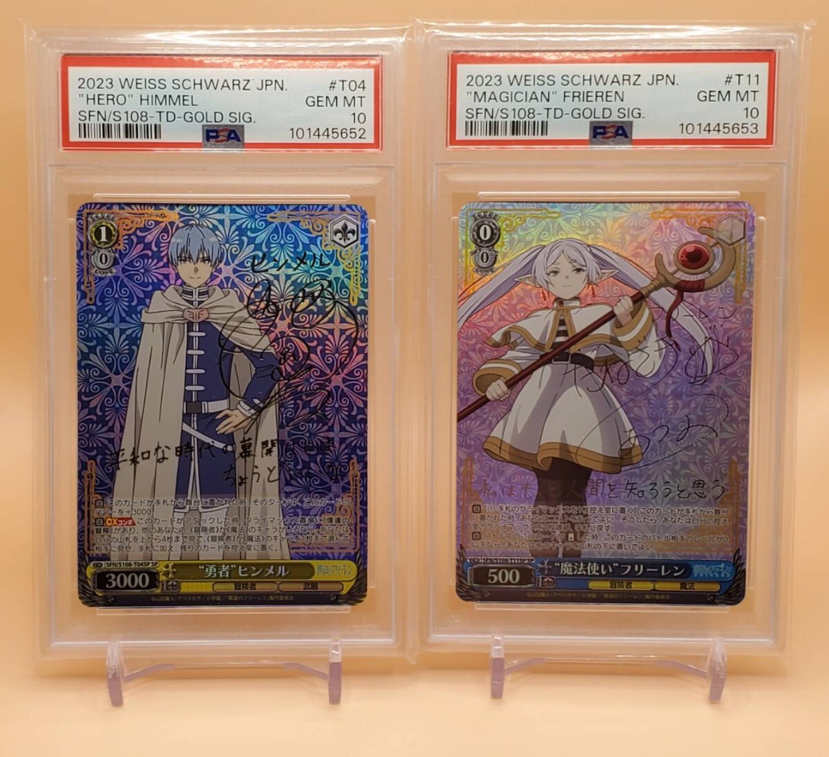 魔法使い　フリーレン　sp PSA10 魔法使い フリーレン sp PSA10 2025年最新】フリーレン sp psa10