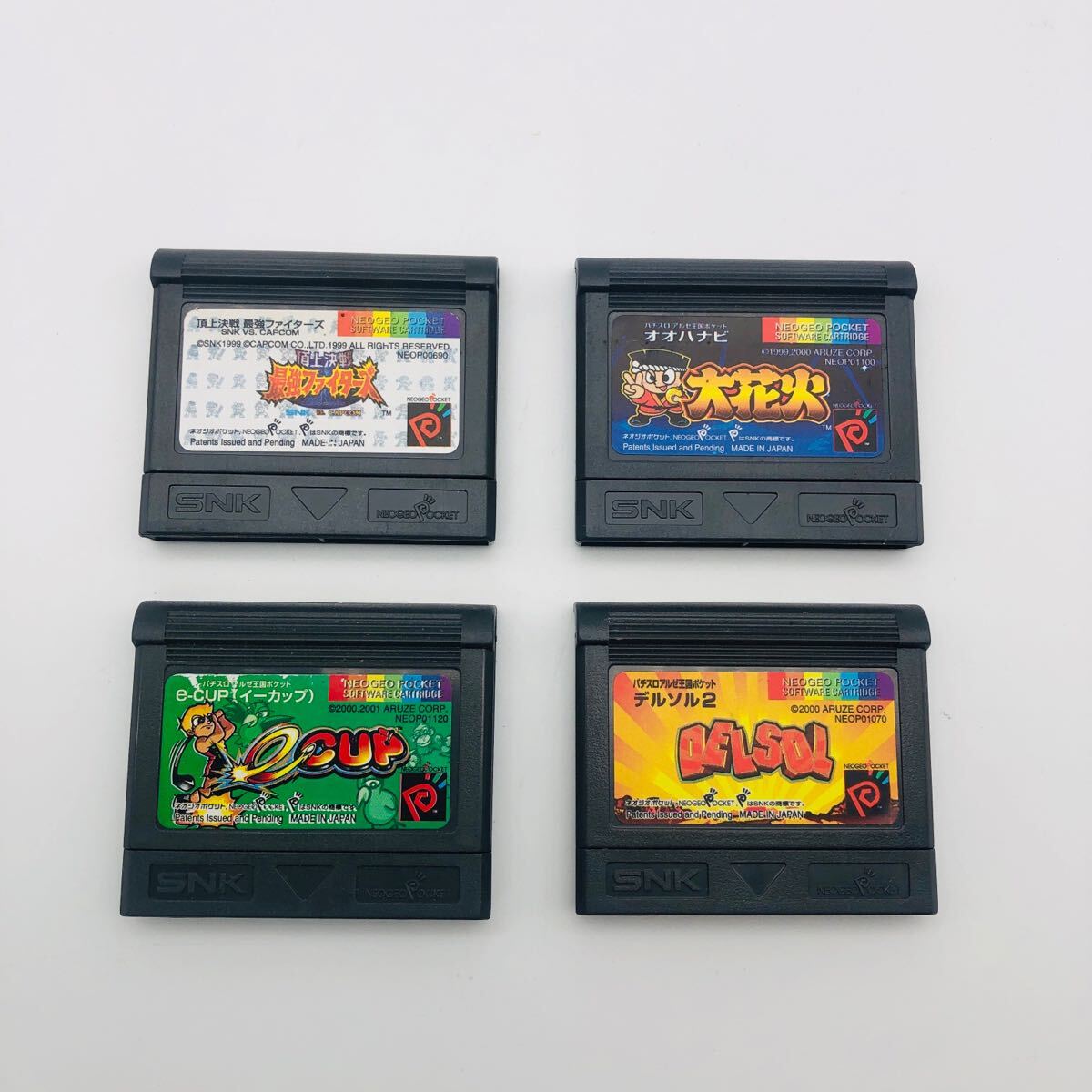ネオジオポケットカラー(ジャンク品)& 大花火ソフト Yahoo!オークション -「ネオジオポケット 大花火」の落札相場