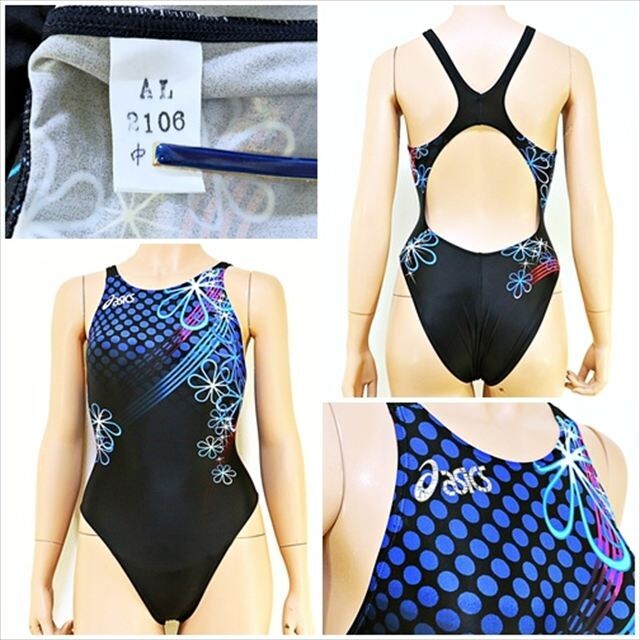 競泳水着 アシックス Sサイズ グレー色 新品未使用品 Yahoo!オークション -「競泳水着 アシックス」(スポーツ