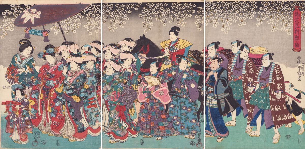 浮世絵 原画　木版画　歌舞伎絵　役者絵　中村福助　松本平吉　アンティーク 浮世絵 原画木版画歌舞伎絵役者絵中村福助松本平吉アンティーク