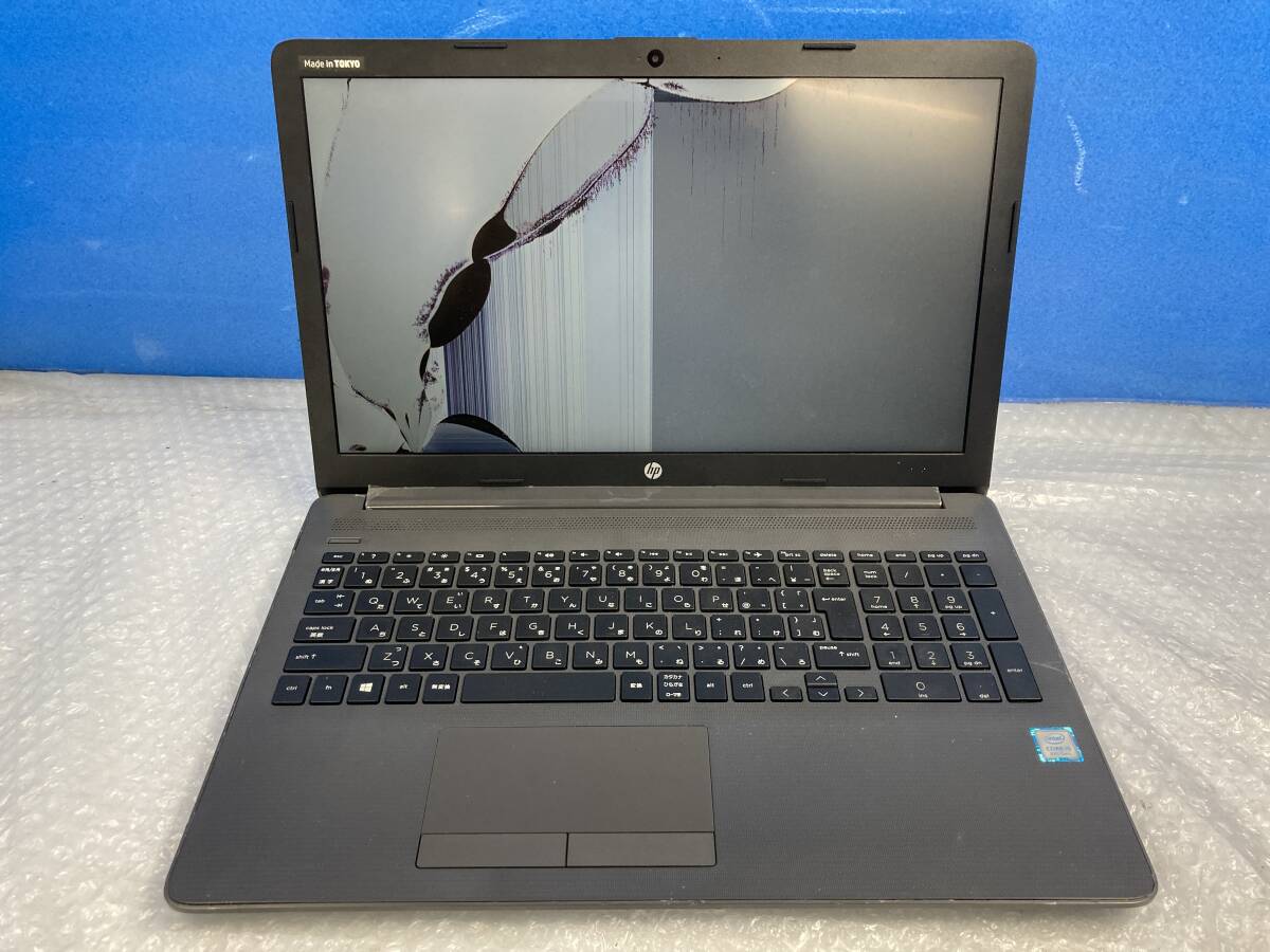 ジャンクノートパソコン　ハードディスクなし ハードディスクなしノートパソコン 大きく