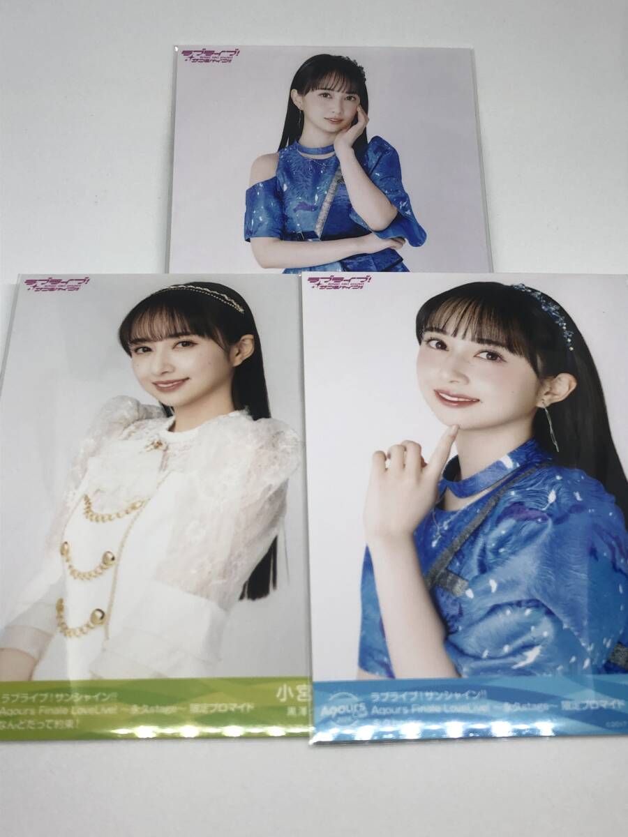 2025年最新】Yahoo!オークション -永久hoursの中古品・新品・未