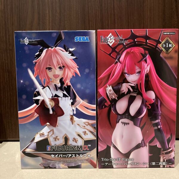 【匿名配送・新品未開封】Fate/Grand Order フィギュア2点まとめ売り セイバー アストルフォ アーチャー バーヴァン・シー 第二再臨