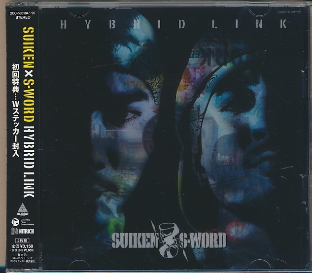 2025年最新】Yahoo!オークション -s-word(CD)の中古品・新品・未