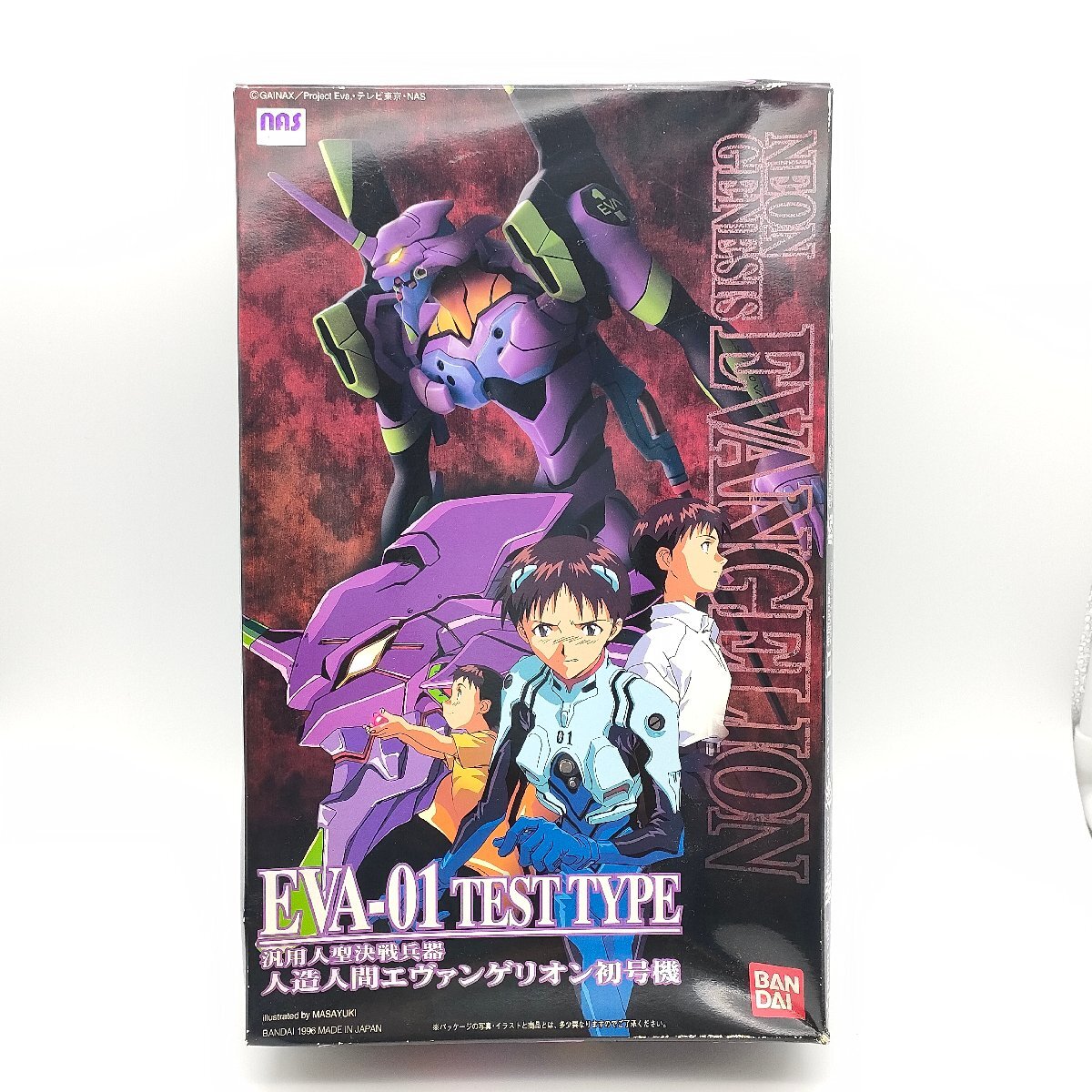 エゥンゲリオン　トレカ エヴァンゲリオン トレカ - メルカリ