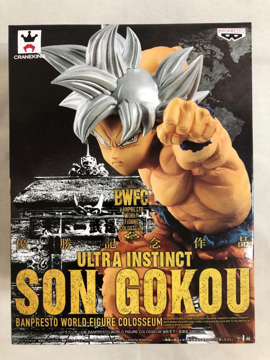 BANPRESTO BWFC 孫悟空 フィギュア 2025年最新】Yahoo!オークション -bwfc 孫悟空の中古品・新品