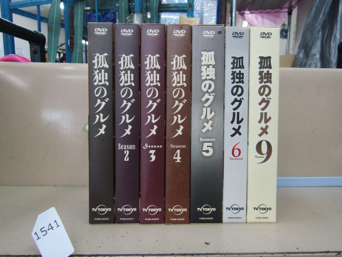 Yahoo!オークション -「season.1」(DVD) の落札相場・落札価格