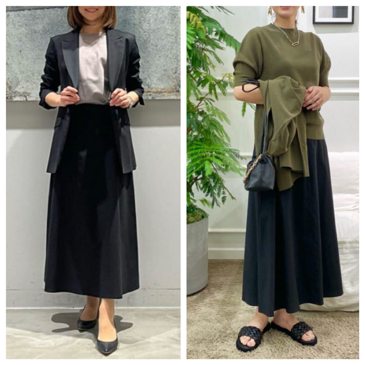 2025年最新】Yahoo!オークション -23区 サイズ44の中古品・新品