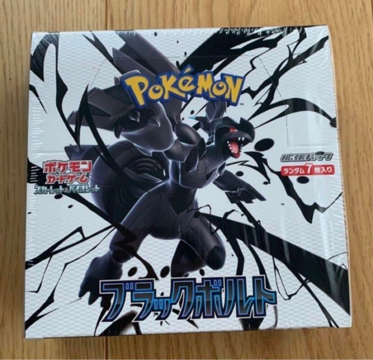 2025年最新】Yahoo!オークション -(annemanns card magic