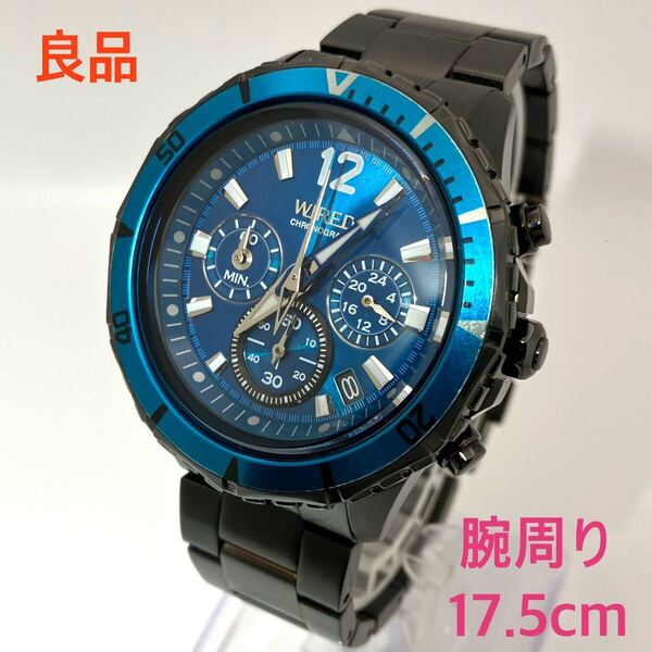 良品☆電池新品☆送料込☆セイコー SEIKO ワイアード WIRED クロノグラフ スモセコ メンズ腕時計 ザ・ブルー VK63-K270 AGAW430