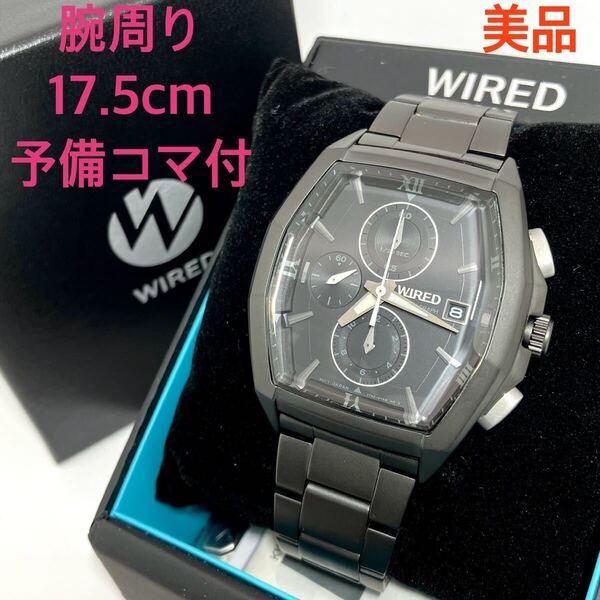 美品☆電池新品☆送料込☆セイコー SEIKO ワイアード WIRED クロノグラフ スモセコ メンズ腕時計 ブラック/グレー トノー型 7T92-0NZ0
