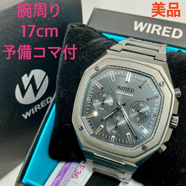 美品☆電池新品☆送料込☆セイコー SEIKO ワイアード WIRED クロノグラフ 腕時計 ブラック リフレクション オクタゴン VD54-KNH0 AGAT447
