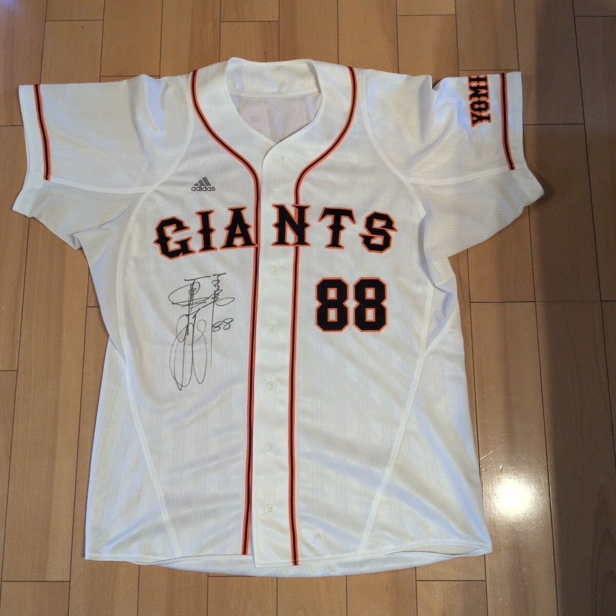 1.中古入手困難ジャパン日本代表原監督ユニフォーム83全刺繍size O~XO Yahoo!オークション -「原監督ユニフォーム」の落札相場・落札価格