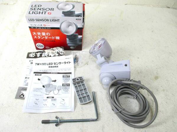 ムサシ LEDセンサーライト コンセント式 LED-AC307 防雨型 RITEX 屋内 屋外用 動作OK (5935)