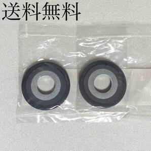 送料無料 ヤマハ純正新品 RZ250 RZ350 4L3 4U0 スイングアーム ピボット ダストシール オイルシール フレーム 190