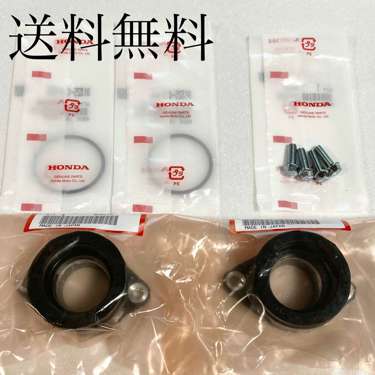 2025年最新】Yahoo!オークション -ホーク cb250t cb250n