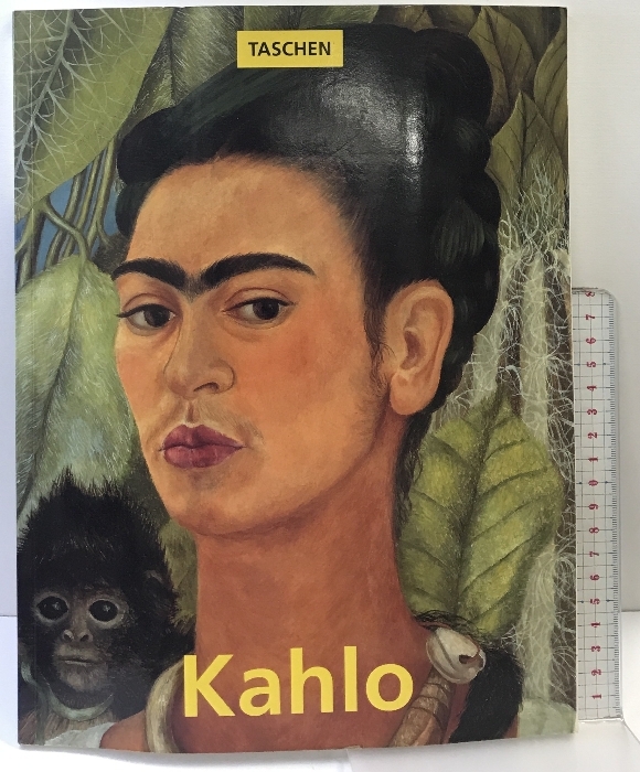 2025年最新】Yahoo!オークション -フリーダ・カーロの中古品