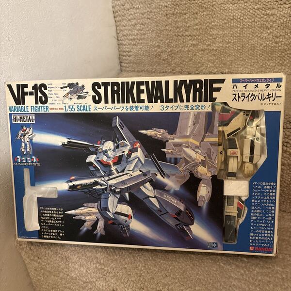 【VF-1S】バンダイ HI-METAL★ストライクバルキリー★一条輝機★STRIKE VALKYRIE★ 超時空要塞マクロス★ハイメタル★【送料無料】タカトク