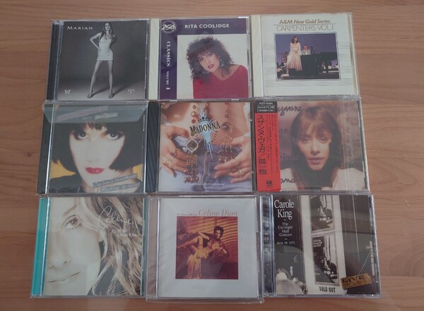 ★女性アーティスト★洋楽CD★9枚セット★中古品★Madonna etc