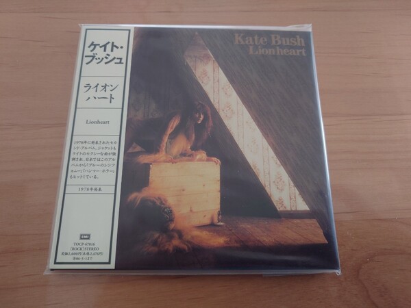 ★ケイト・ブッシュ Kate Bush★ライオンハート LION HEART★帯付★紙ジャケCD★未開封★Still Sealed