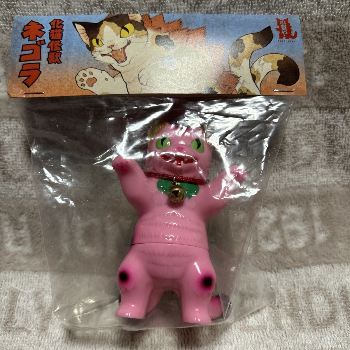 小夏屋 ネゴラ スイカ 西瓜 watermelonこなつ ソフビ 未開封 小夏屋 ソフビフィギュア スイカ ネゴラ 新品未使用｜Yahoo